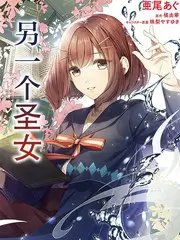 声音博物馆 海报